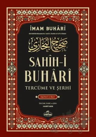 Sahih-i Buhari Tercüme Ve Şerhi 2. Cilt