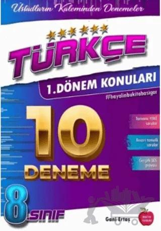 8. Sınıf LGS 1. Dönem Türkçe All Star 10 Deneme