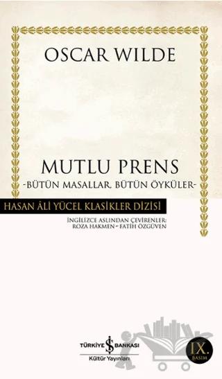 Bütün Masallar Bütün Öyküler