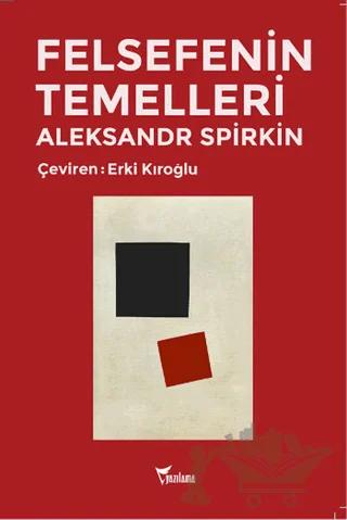 Felsefenin Temelleri