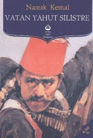 Vatan Yahut Silistre