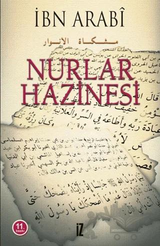 Nurlar Hazinesi