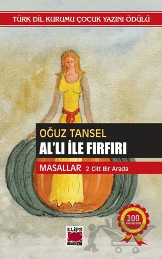 Al’lı ile Fırfırı 2 Cilt Birarada – Oğuz Tansel – Elips Kitap kitap kapağı