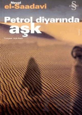 Petrol Diyarında Aşk