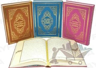 Tecvidli Kur'an-ı Kerim Renk Şeçenekleri ile Ayfa134TR