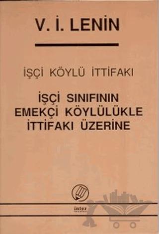 İşçi Köylü İttifakı