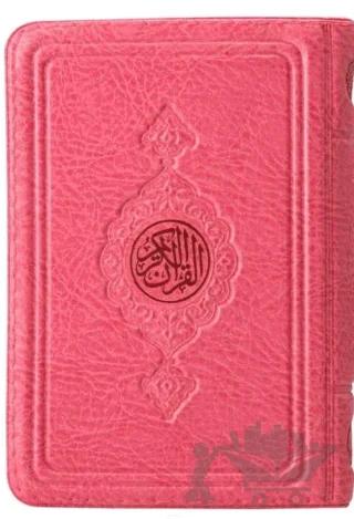 Cep Boy Kur'an-ı Kerim (Pembe, Kılıflı, Mühürlü)