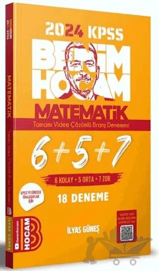 KPSS Matematik Tamamı Çözümlü 6+5+7