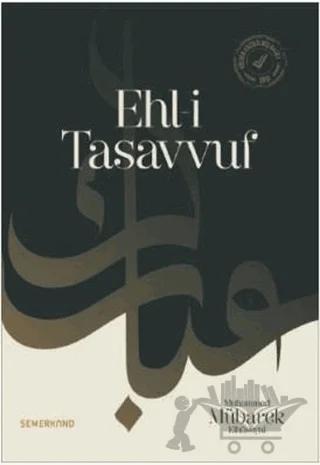 Ehl-i Tasavvuf