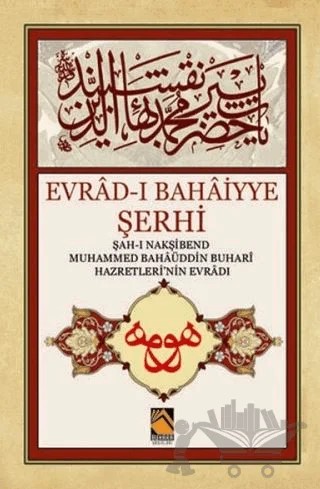 Evrad-ı Bahaiyye Şerhi – Kolektif – Buhara Yayınları kitap kapağı