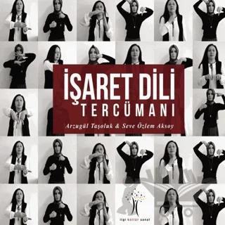 İşaret Dili Tercümanı