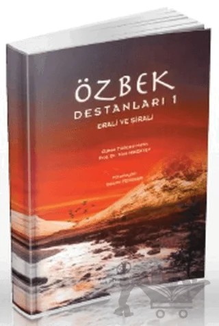 Özbek Destanları 1 – Töre Mirzayev – Türk Dil Kurumu Yayınları kitap kapağı