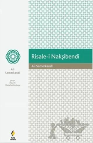 Risale-i Nakşibendi