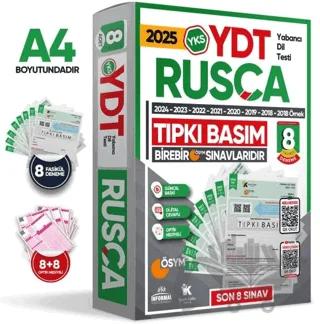 2025 YKS YDT Rusça ÖSYM Çıkmış Soru Tıpkı Basım Deneme Paketi 8li Türkiye Geneli – Kolektif – Karakutu Yayın kitap kapağı