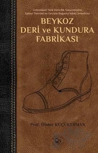 Beykoz Deri ve Kundura Fabrikası