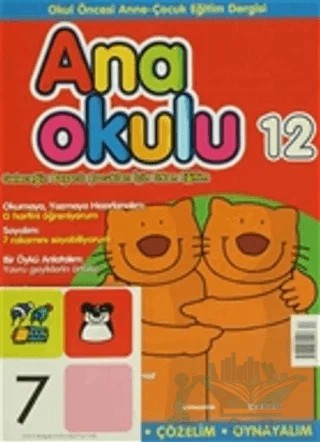 Anaokulu Sayı: 12 Anne-Çocuk Eğitim Dergisi – Boyut Yayın Grubu kitap kapağı