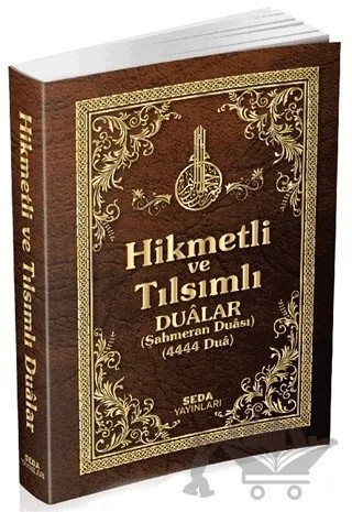 Hikmetli ve Tılsımlı Dualar (Kod: 183) – Adnan Harputluoğlu – Seda Yayınları kitap kapağı