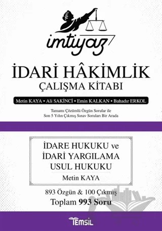 İmtiyaz - İdari Hakimlik Çalışma Kitabı – Ali Sakinci, Bahadır Erkol, Emin Kalkan, Metin Kaya – Temsil Kitap kitap kapağı