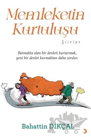 Memleketin Kurtuluşu