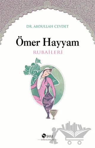 Ömer Hayyam Rubaileri