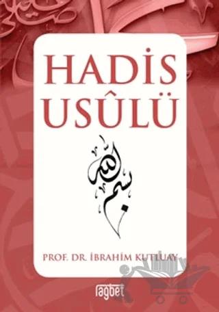 Hadis Usulü