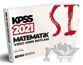 KPSS Matematik Video Ders Notları
