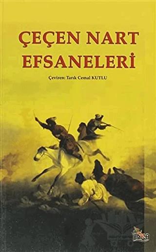 Çeçen Nart Efsaneleri