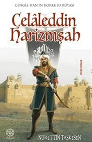 Celaleddin Harizmşah