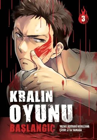 Kralın Oyunu: Başlangıç 3