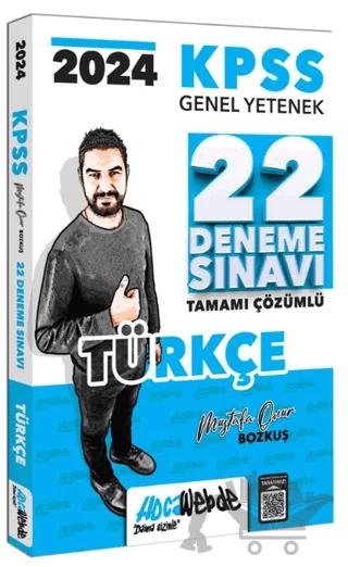 2024 KPSS GY Türkçe Tamamı Çözümlü 22 Deneme Sınavı