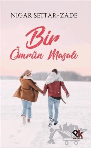 Bir Ömrün Masalı – Nigar Settar-Zade – Panu Kitap kitap kapağı