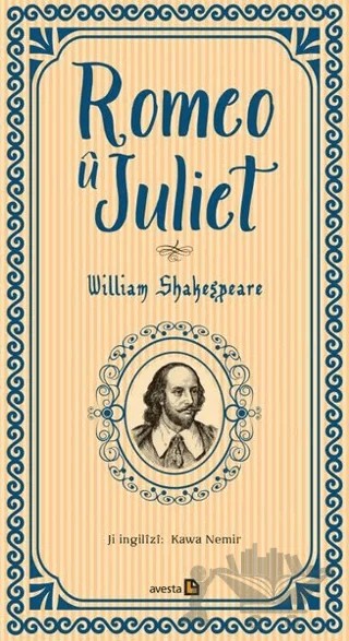 Romeo ü Juliet – William Shakespeare – Avesta Yayınları kitap kapağı
