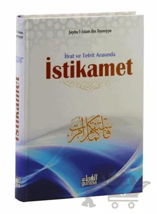 İfrat ve Tefrit Arasında İstikamet