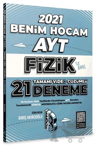 YKS AYT Fizik 21 Deneme