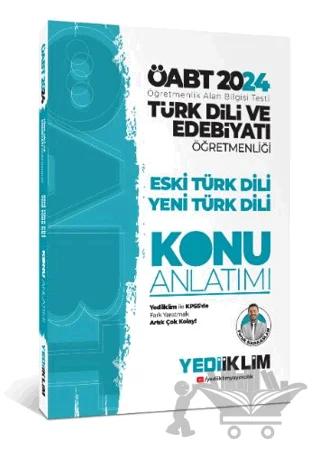 2024 ÖABT Türk Dili Ve Edebiyatı Öğretmenliği Eski Türk Dili Yeni Türk Dili Konu Anlatım