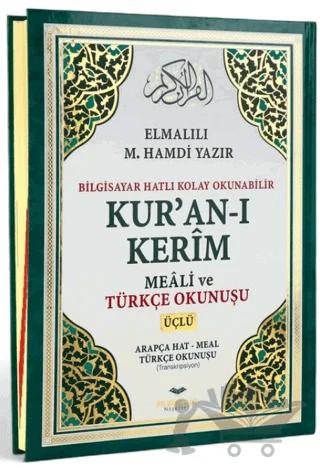 Cami Boy Bilgisayar Hatlı 3'lü Sıvama Kur'an-ı Kerim Yüce Meali ve Okunuşu - Yeşil