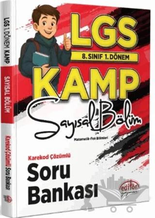 8. Sınıf 1. Dönem LGS Kamp Sayısal Bölüm Karekod Çözümlü Soru Bankası