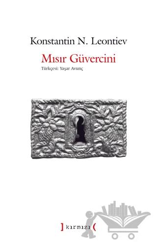 Mısır Güvercini