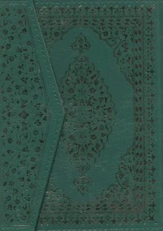Kur’an- Kerim (Rahle Boy, Bilgisayar Hatlı, Yeşil Kapak)