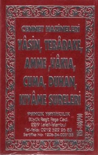 Yasin, Tebarake, Amme, Vakıa, Cuma, Duhan, Kıyame Sureleri (Yas-108 / P10)