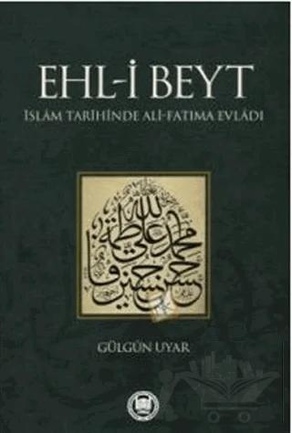 Ehl-i Beyt