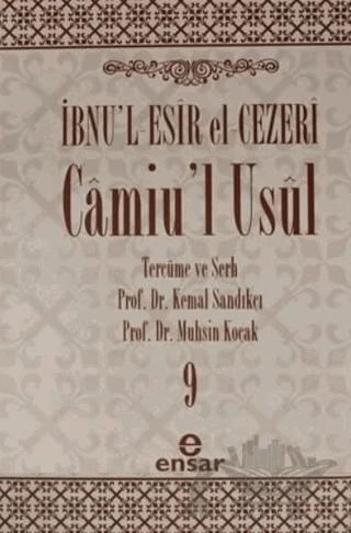 Camiu’l-Usul Cilt 9