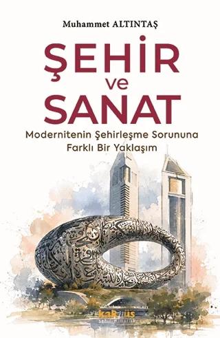 Şehir ve Sanat