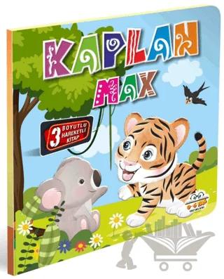 Kaplan Max