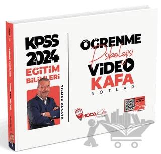 2024 KPSS Eğitim Bilimleri Öğrenme Psikolojisi Video Kafa Notlar