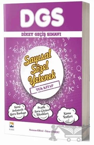 DGS Tek Kitap Konu Anlatımlı Soru Bankası