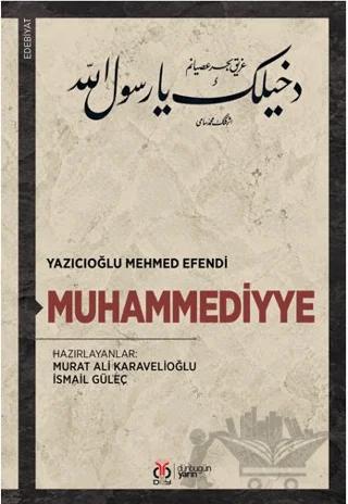 Muhammediyye
