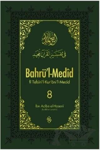 Bahrü'l-Medid 8. Cilt