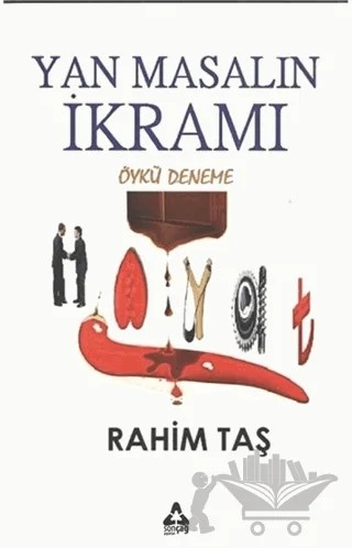 Yan Masalın İkramı – Rahim Taş – Sonçağ Yayınları kitap kapağı