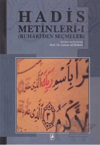 Hadis Metinleri - 1 – Derleme – Asitan Yayınları kitap kapağı